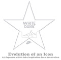 White Dunk