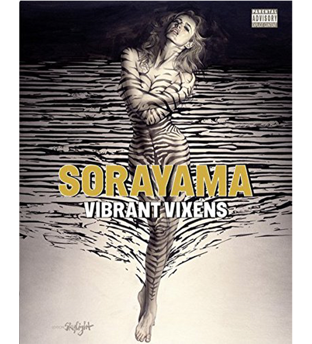 Hajime Sorayama's "Vibrant Vixens" Book